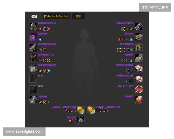 魔兽世界怀旧服：武器颜色名称改变，炫彩装备争奇斗艳